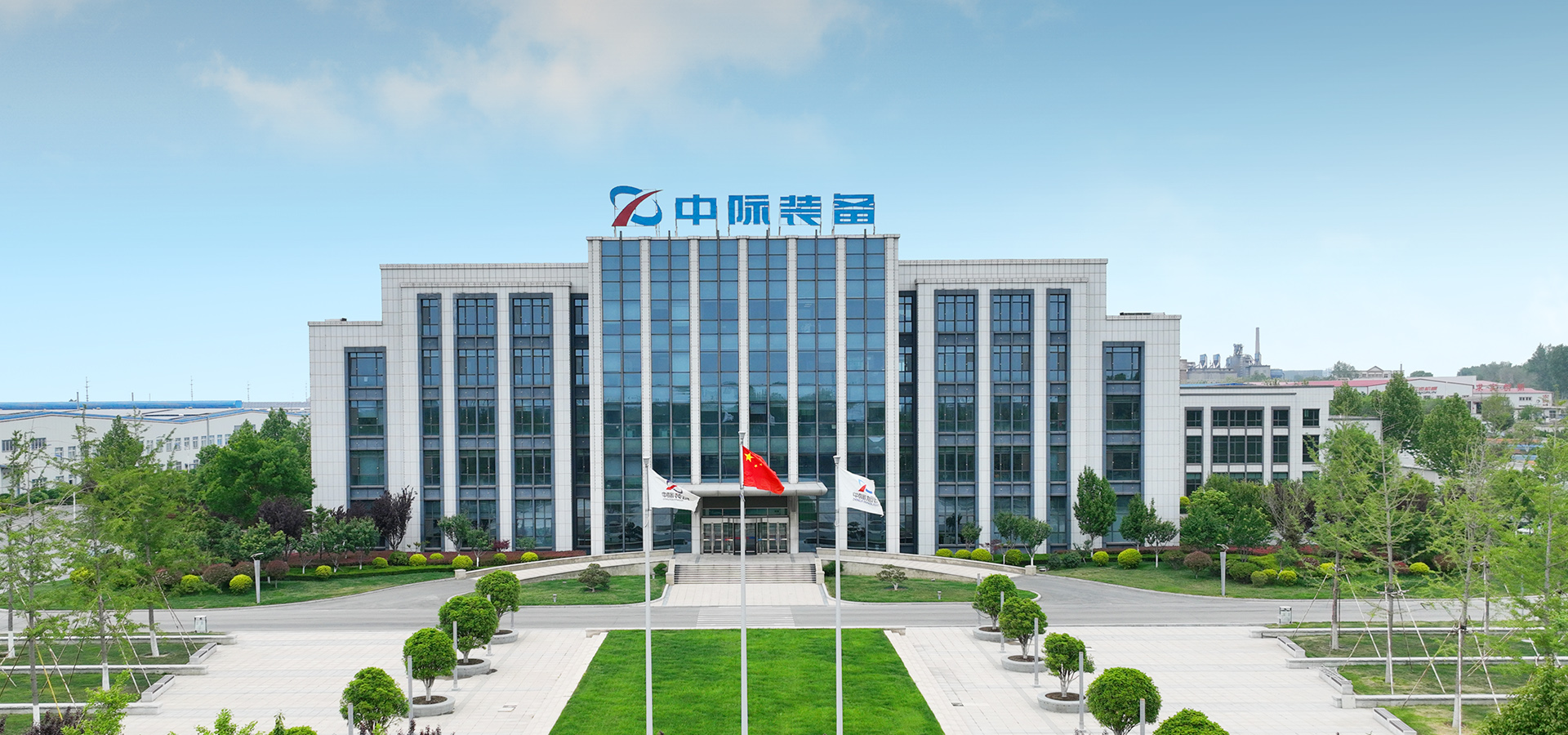 創(chuang)新(xin)領(ling)跑(pao)  登(deng)峯(feng)智造(zao)
